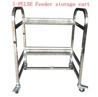 I-PULSE M1 M2 M3 M4 M6 M10 feeder storage cart